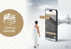 Aplikasi Wajib Untuk Umroh